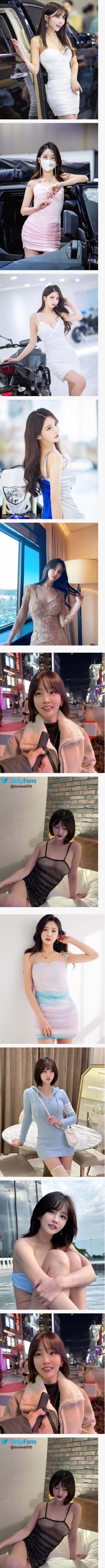 레이싱모델 출신이라는 온리팬스 한선월 레이싱모델 출신이라는 온리팬스 한선월