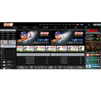 홈런볼 먹튀.jpg